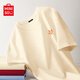 MINISO short-sleeved T-shirt men's summer trendy brand half-sleeved 2025 new men's shoulder pure cotton casual top, light rice L