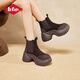 Lee Cooper Chelsea-Stiefel für Frauen im Sommer erhöhen und Wärme britischer Stil.