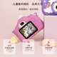 HKMW Sony Sony gleiche Kinderkamera-Spielzeug, mit der Bilder aufnehmen und digitale Fotografie für Jungen und Mädchen Baby Polaroid Geschenke Regenbogenpferd [Mount]/Ultra-Clare-Bildschirm/große Batterie/9600W vordere und hintere Dual drucken können