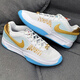 Nike (NIKE) official website official ship store men's shoes new style Morant 1st generation low-top sports casual shoes running shoes Dragon Year limited/Glacier Blue-FV1291-100 44.5