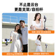 Li Hai Mobile Phone стабилизатор телескопической селфи-палочки Travel Anti-Shake Three-Leg Crack Kneble-Teval Artifact 360-градусное вращение Полностью автоматическая многофункциональная стрельба Vlog Live Redcast Outdoor [обновление и удлинение] Интеллектуальное анти-светосовое пространство + распознавание лица + Super Abouttadies Limes.
