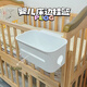 Bed hanging basket bedside shelf storage storage baby hanging bag fence fence diaper storage box storage basket full surrounding basket