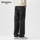 
MMOPTOP charge work suit straight pants men's autumn and winter trend drape loose sports casual pants K001 black L