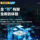 Second-hand computer desktop Intel i9 level 18 core RTX4060 ray tracing independent display e-sports game black myth live broadcast chicken host modeling rendering DIY assembly machine host + 32-inch new curved screen i9 level 12 core + 32G + GTX1050Ti4G independent display