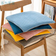 Qiaorui thickened cushion soft butt cushion office student classroom dormitory stool butt chair cushion car seat cushion corduroy light blue non-slip bottom + strap 40*40cm*thick about 4cm suitable for dining tables and chairs