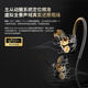 Bamboo Forest Bird Kirin ZG1 E-Sports Headset Wired In-Ear Mobile Phone and Computer Suitable for Gaming with Mic HIFI Sound Quality Listening Earplugs Listening to Sound Positioning FPS E-Sports CS Delta Chicken 3.5mm Version Dark Night Black (No LED Light)