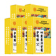 Tongrentang Beijing Tongrentang Lutein Protección del ojo Patch Fatiga Ojo Ojos secos Ojos astringentes Visión desenfoque 50 pares de parche de compresión fría para adultos para niños