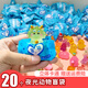 笨笨贝贝夜光立体卡通盲袋微缩动物模型盲盒摆件小奖品儿童新年礼物玩具 夜光立体卡通盲袋【随机20个装】