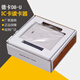 通用M1卡D8-U读卡器 D8读写器 IC会员读卡器 RFID标签CPU卡 d8-euii 支持1443和15693协