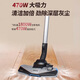 吸尘器FC9735家用大吸力无尘袋卧式插电式大功率吸尘机 FC9735
