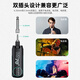 SWIFF AUDIO Ruifu WS70+ upgraded wireless transceiver audio electric blowpipe electric acoustic guitar electronic organ musical instrument universal