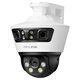 TP-Link-Überwachungskamera Triple Spleißpanoramablimo-Nahkugel-Maschine im Freien WLAN-WLAN-Schaltkugelverbindung TL-IPC679V-A4 [Standard-Netzteil] 128g