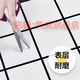 Junwei Kitchen y baño Lattice doméstica Autoadhesivo Tide impermeable Imititación Medilla Pastura de la pared de la tienda comercial Renovación de la pared Fondos