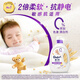 Jinfang Clothing Smooth Care Agent Liquid Laundry Partner Pure and Mild 5Jin Jin equals 0.5kg Soft Anti-static Baby Clothing