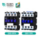Contactor de CA Tengen CJX2-09/12/18/25/32/40/50/65/95011011 CJX2-0910 AC CJX2-12004 4 Apertura normal Otros voltajes