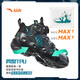 
Anta children's sneakers boys' shoes 2024 autumn new year knob button anti-slip reverse scale special-shaped basketball shoes [special shape] black 9901-5 29 sizes