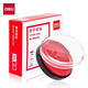 
Deli [super hot product] Deli 82mm round financial quick dry printing platform seal clear mark Financial supplies Office supplies Red 9863ES