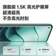 Xiaomi Minie Mobile 2025 Flagin x80pro Dimensité 9300 Nouveau réseau complet Ultra-Clear Eye Protection Curbe Curve
