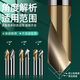 Taladro de centrado de acero de tungsteno de 90 grados 60 120 Punto fijo Diámetro de broca de punto fijo 1-12 mm Cutter CNC Chaffer Freshing 4*50L*90*2f (para aluminio)/Taiwan Style