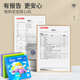 Yisirui Children's Magnetic Jigsaw 1-3-6 Years Old Baby Plane Jigsaw Magnetic Early Education Toys 4 Boys and Girls Birthday Gifts