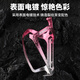 Captain Tas bicycle water bottle rack mountain road bike universal lightweight aluminum water cup holder accessories ice cracking powder