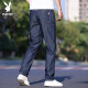 Playboy (Playboy) Jeans para hombres de seda de hielo 2025 Nuevo pantalones de verano de patas rectas sueltas de la pierna recta.