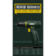 HULK Lithium Battery Drill 12V6116 Drillage de charge 5012 Drift électrique à vis électrique électrique multi-fonctions 5012 Brossed 12V One One Charge