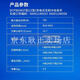 
Dongcheng charging brushless electric wrench large torque impact wrench DCPB488 lithium battery disassembles tires to build scaffolding DCPB698 [4.0Ah two electricity and one charging package 1]