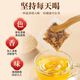 Beijing Tongrentang Green Qianliu Piel Pueraria Pueraria Mulilla Té Mulilla de hojas Té Pueraria Burdock Raíz Gardenia Azúcar y presión arterial de mediana edad y ancianos disminuyó 1 bolsa en total 40 paquetes