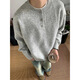 Katuchi American Henry collar sweater for men in spring and autumn, high-end lazy style bottoming sweater, trendy cleanfit inner wear, light gray L