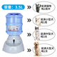 CLCEY large-capacity water dispenser automatic golden retriever large dog border shepherd Samurao Labrador dog drinking bowl food basin pet 3.5 liter water feeder (7Jin Jin is equal to about 0.5 kilograms of water)