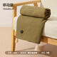 Merf Warming Blanket Heating Shawl USB Heated Throw Blanket Electric Heated Shawl Can be Connected to a Power Bank Electric Blanket Removable Washable Leg Cover Home Office Heating Blanket Leg Warmer Artifact Shanzhi Green Premium Waffle Velvet