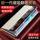 乐蔻【磁吸真皮翻盖】华为mate40pro手机壳商务智能休眠全包銮金电镀金边40pro+新款保护套 【金边黑色】头层牛皮荔枝纹 华为mate40Pro/40EPro通用