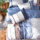 Mercury Home Textiles Pure Cotton Bed Four-piece Quilt Cover Sheet Pillow Case Modern Simple Style Soft Set 1.8 Meter Bed Fulian