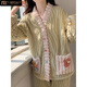 MODAL CORAL VELVET-Pyjamas für Frauen im Winter plus Samt verdickte Blüten 2024 Neuer Herbst und Winter Flanell Plüsch Winter SMSD-677-APRICOT WEIS MIT (Empfohlen 80-100jin [Jin gleich 0,5 kg]))