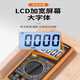 Wuzhixi ToolMandt9205A Многометровый цифровой высокопроизводительный электрический электрический специальный техник Многофункциональный электронный цифровой дисплей портативный DT9205A Стандарт, оснащенные батареей 9 В + метр Pen +
