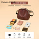 CALWAN KEODH Sitio web oficial Capa de la cabeza Bolsa de masa de vaca Bolsa para mujeres Un hombro