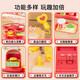 Kinderspielzeug Mini Supermarkt Kassierer Simuliertes Spielzeug Jungen und Mädchen spielen Haus Hamburger Convenience Store Vending Machine Qingcao Green 82 Luxus Battery Version Gift Box