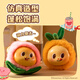 得力(deli)黄油小熊毛绒慢回弹解压神器含公仔玩偶头套卡通换装DIY玩具男女孩生日开学礼物单盒装HY832