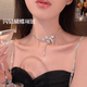 PEI Nanwei Flash Bohrer Schmetterling Halskette für Frauen mit leichtem Luxus-Nischen-Design trendy und High-End-Schlangekettenkette Halskette Schmetterlingsanhänger für Frauen, Blitzbohrer Schmetterling Halskette