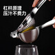 Fengyi lemon and pomegranate juicer 304 stainless steel orange juice artifact manual juicer clip juicer thickened 304 steel juicer 1 piece