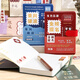 Zuolanzhe has a promising future notebook gift box stationery set high-looking handbook school entrance banquet souvenir graduation gift for male and female classmates 18 years old adult birthday gift