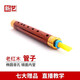 
New art professional old mahogany pipe musical instrument tear gas duct beginners professionally performing wind music tear gas duct (folk use, undetermined)