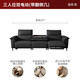 Gujia Home Mobornado (Kuka) Función eléctrica moderna sofá Cero a espalda Capa de la pared de la pared Sofa 6196 Negro [Imagen] [Phantom Black] Tres personas 2 Cinturón eléctrico Volteado