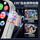 维蒂索华强北S10ultra顶配版智能手表全功能插卡运动手表导航男女成人学生蓝牙新款全网通 Ultra插卡版【耀黑】微信抖音+抽拉摄像+高清屏