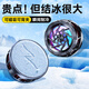 Stike Really Freezing Mobile Phone Radiator Semiconductor Magnetic Refrigeration Live Broadcast Cooling Chicken-eating Artifact King of Glory Suitable for Apple Xiaomi Huawei Black Shark Red Magic