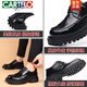 
CARTELO genuine leather shoes men's casual low-top Martin boots men's business formal wear thick sole winter plus fleece new big-headed men's shoes 9901 black four-season model 38