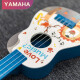 
Yamaha (YAMAHA) Yamaha YAMAHA children's guitar toys ukulele small guitar instrument music early education baby birthday gift new product cigarette powder superman pig girl