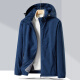 Burlemon Outdoor Travel Jacket Einschichtige Männer und Frauen Windbrecher Windbrecher plus Samt Herbst und Winterjacke Bergsteigerin Sportswear 9930s Zip Fen-Women XL