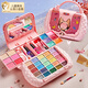 Dolemite Children's Day Cosmetics Set Girls Toys Girls Gift Princess Makeup Box for Drawing Makeup [Notebook Beauty Box + Dolls - Give]